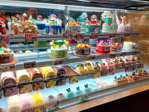 Fresh Fresh Bakery (wan Chai)