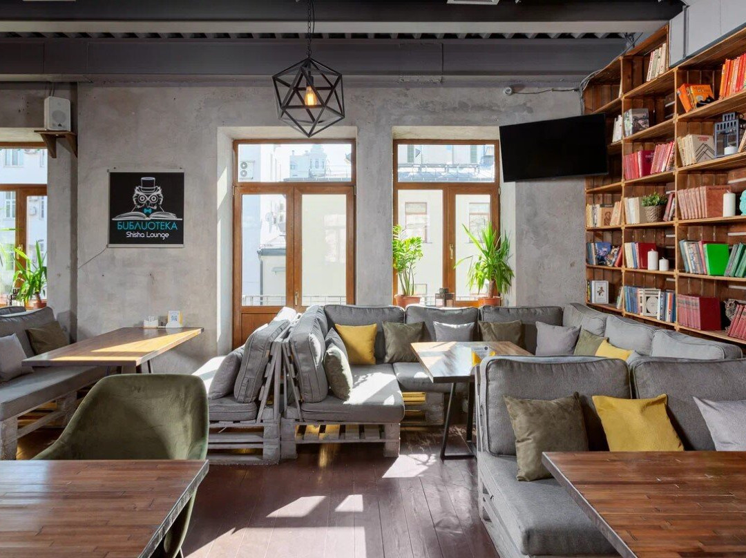 Biblioteka Shisha Lounge-莫斯科必去景点