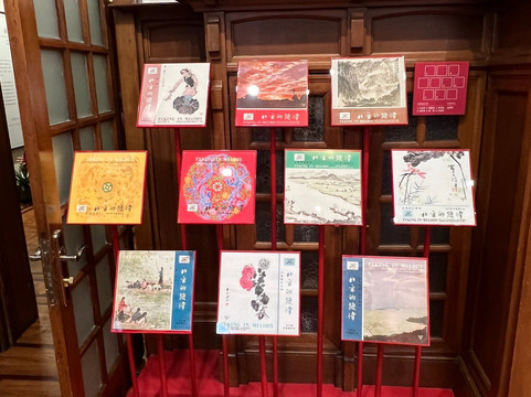 徐家汇公园-上海市必去景点