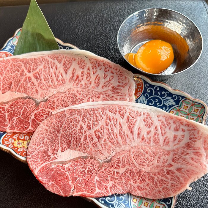 焼肉ホルモンたけ田 中野店