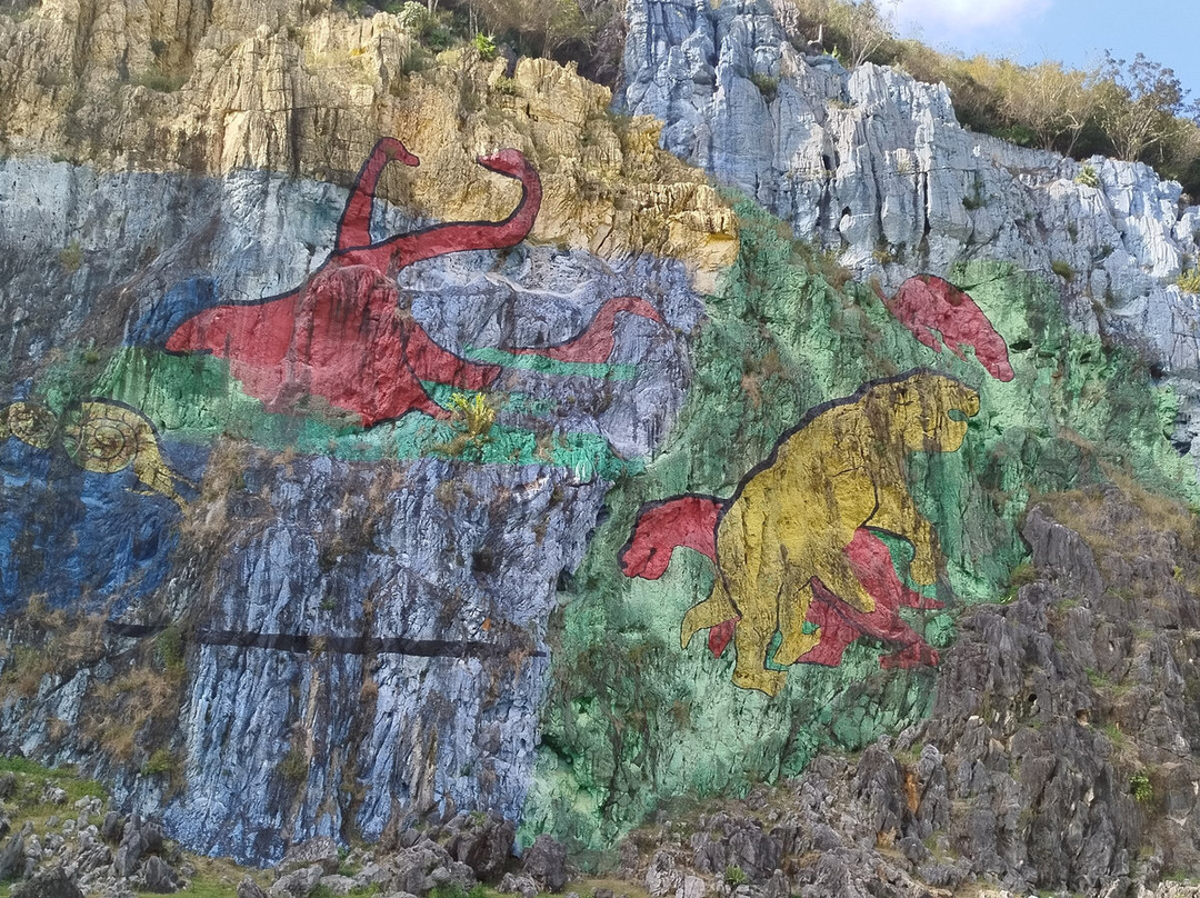 Mural de la Prehistoria景点图片