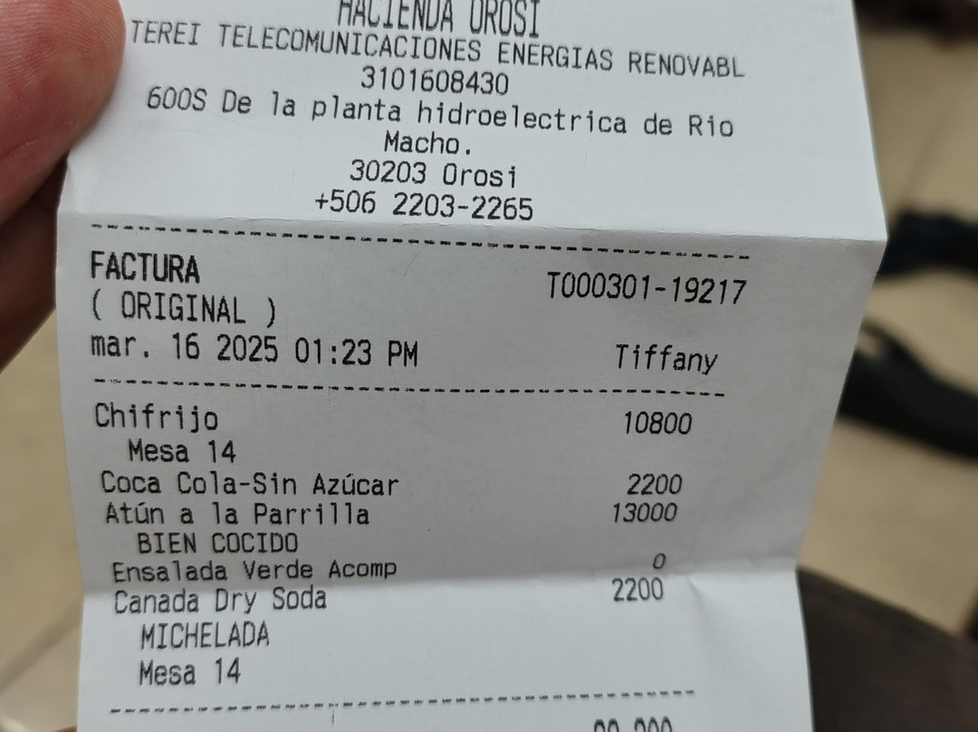 Hacienda Orosi-奥罗西必去景点