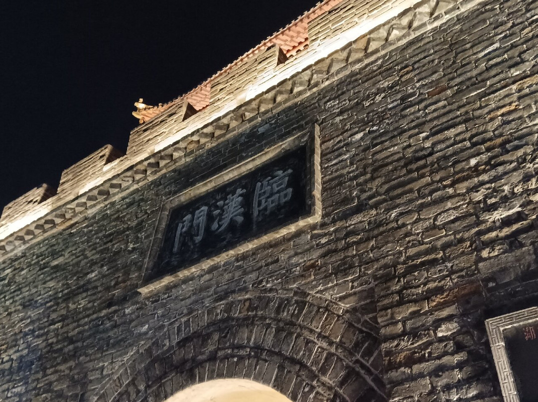 襄阳古城墙-襄阳市必去景点