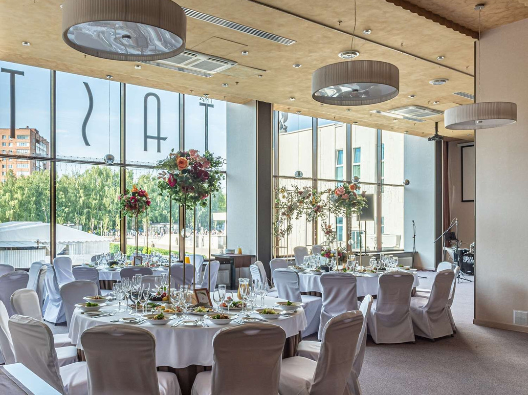 Cosmos Izhevsk Hotel, a member of Radisson Individuals主图