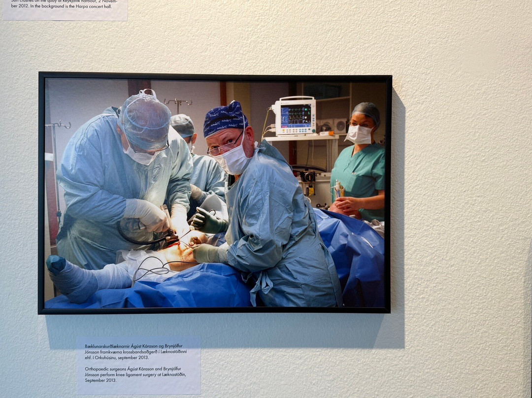 Reykjavik Museum of Photography-雷克雅未克必去景点