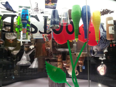 Bols Cocktail Experience-阿姆斯特丹必去景点