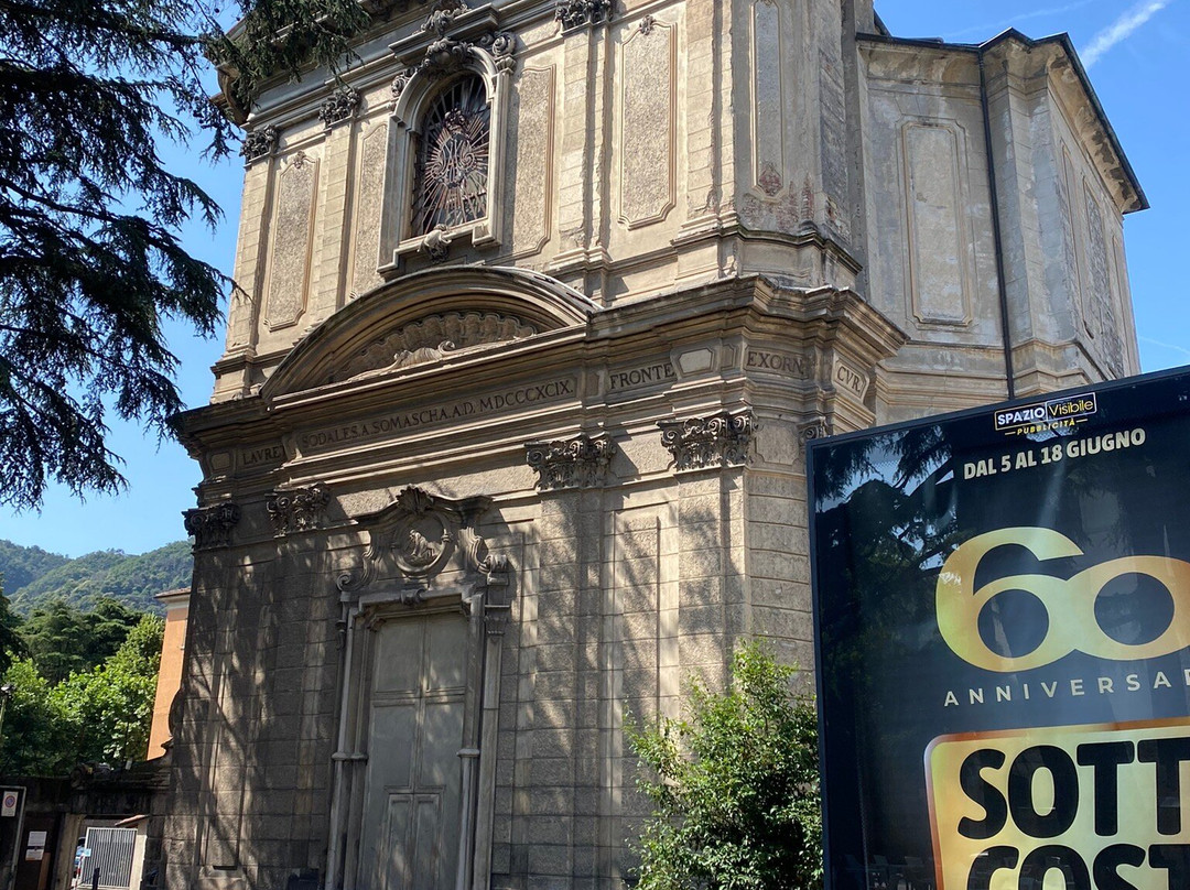 Chiesa di Santa Maria di Loreto-科莫必去景点