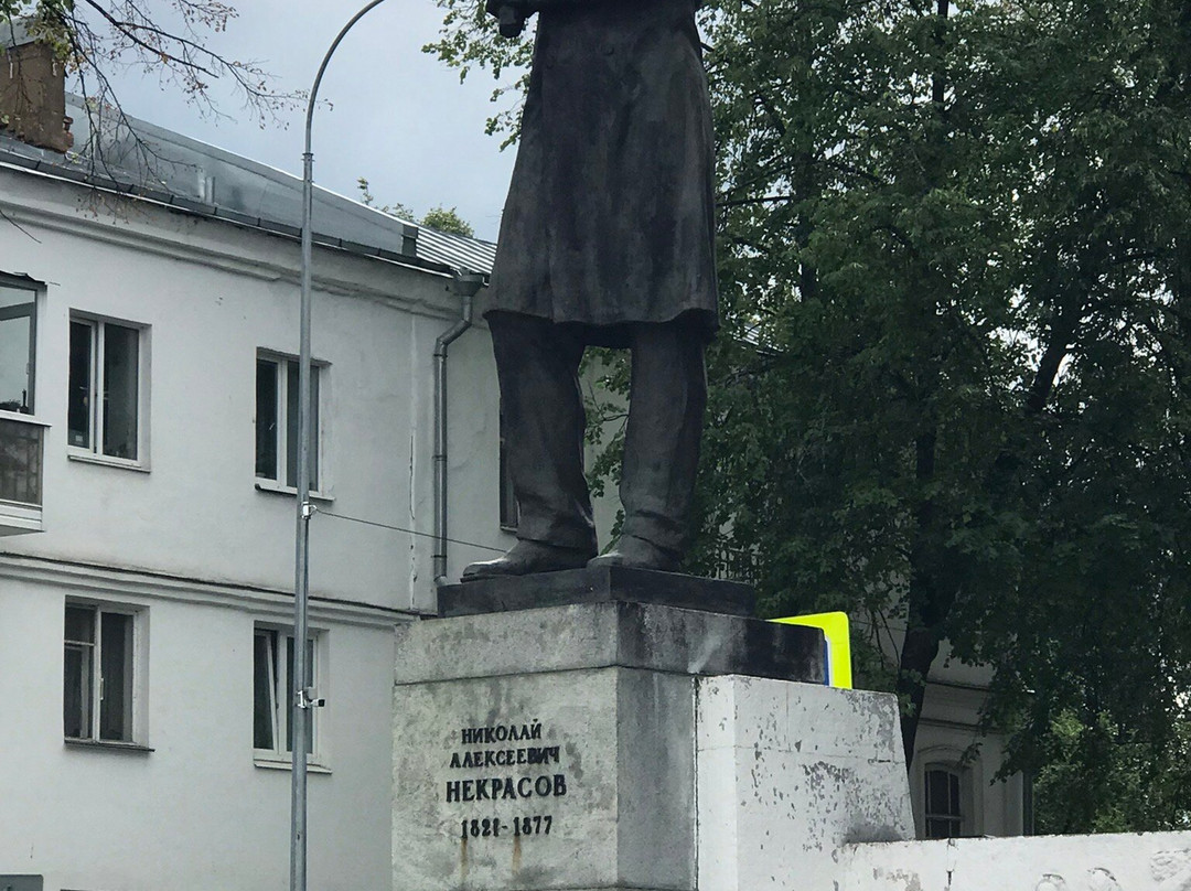 Nekrasov Monument-雅罗斯拉夫必去景点