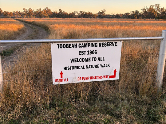 Toobeah Hotel Motel主图