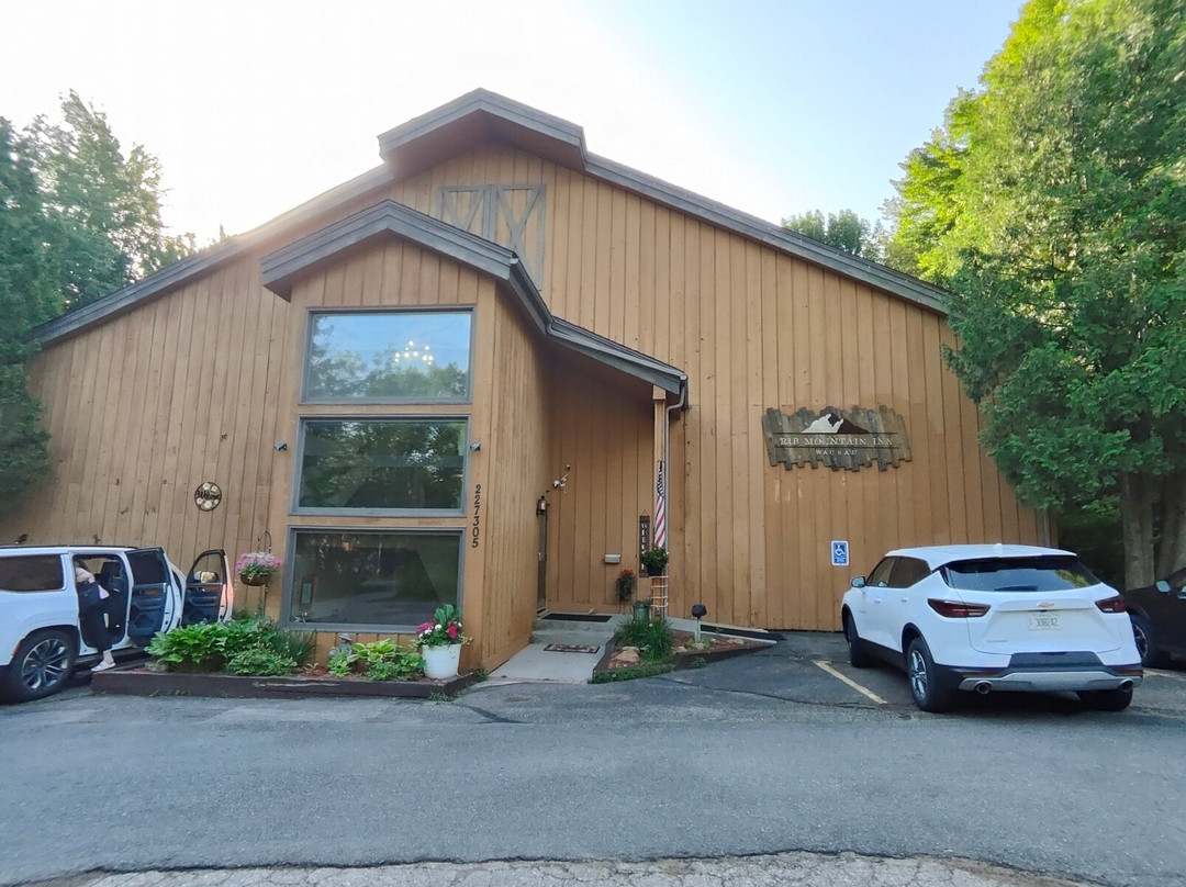 Rib Mountain Inn & Townhouses主图