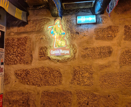 Adega Leonor-波尔图必去景点