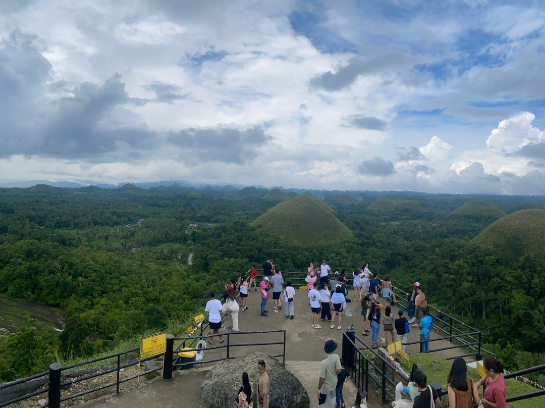 Chocolate Hills Complex主图