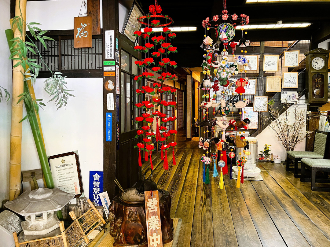 Ryokan Matsunoya主图