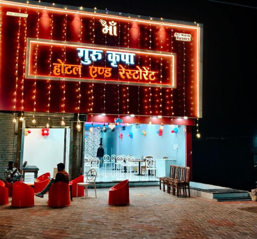 Gurukripa Hotel And Restaurent