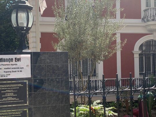 Barış manço kültür merkezi-伊斯坦布尔必去景点