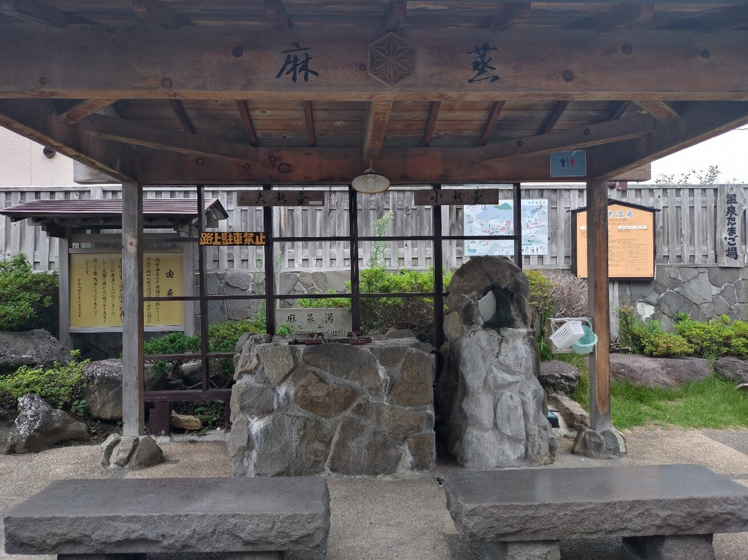 Asamushi Tourist Office-青森市必去景点