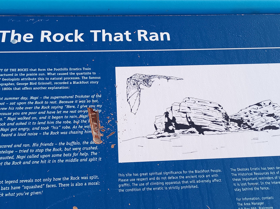 Okotoks Erratic - The Big Rock-奥科托克斯必去景点