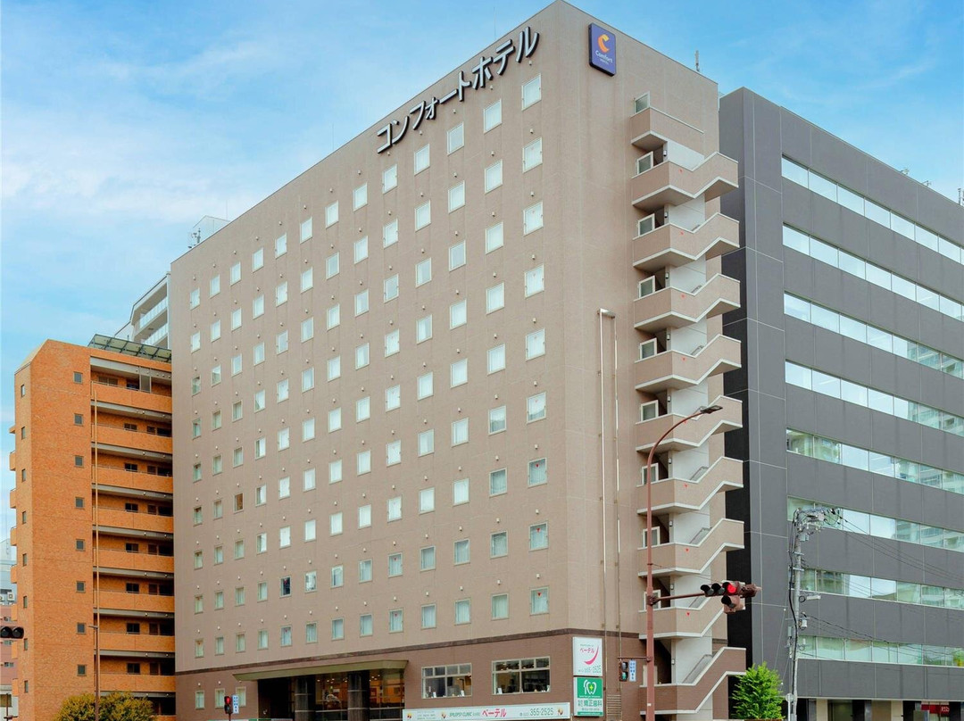 Comfort Hotel Sendai East