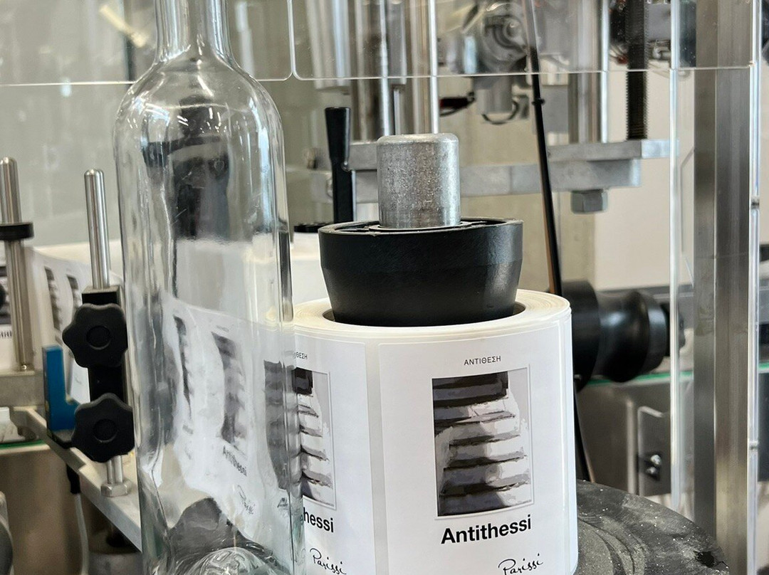 Parissis Winery-斯亚索斯必去景点