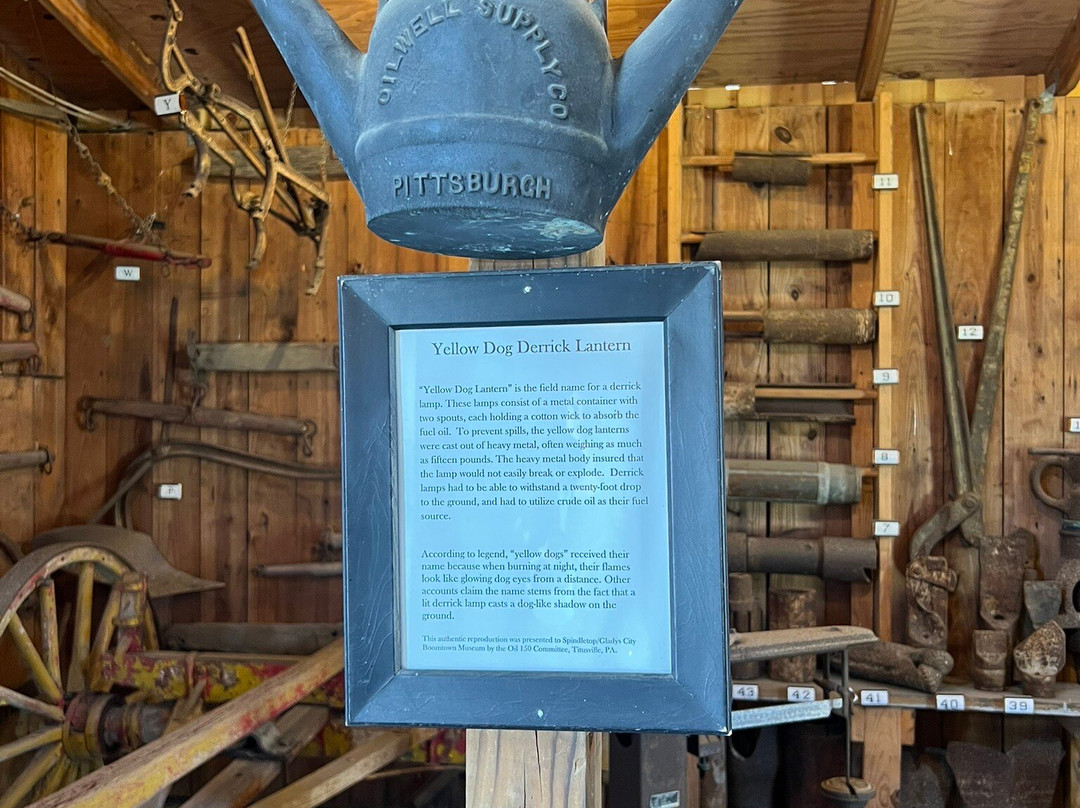 Spindletop - Gladys City Boomtown Museum-博蒙特必去景点