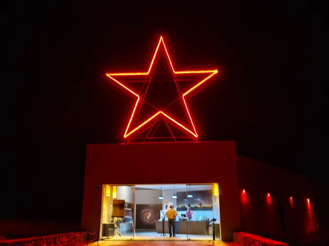 Observatorio do Lago Alqueva-蒙萨拉斯必去景点