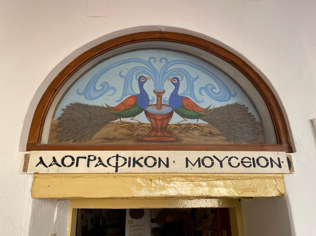 Holy Monastery of Taxiarch Michael of Panormitos-Symi必去景点