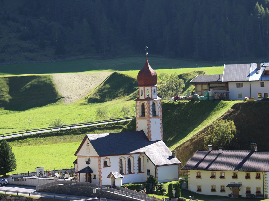 Hotel Gasthof Stuibenfall主图