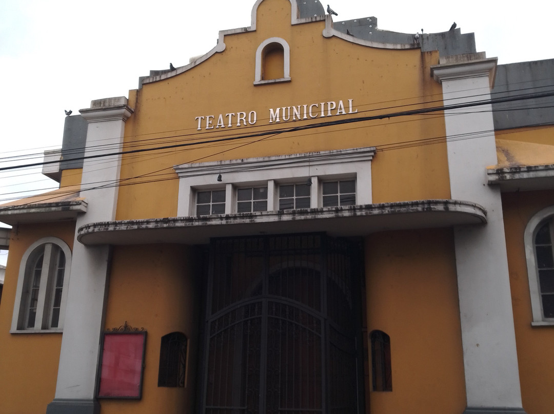 Teatro Municipal-阿拉辉拉必去景点