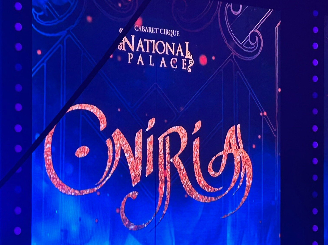 Cabaret Cirque National Palace-Vierzon必去景点