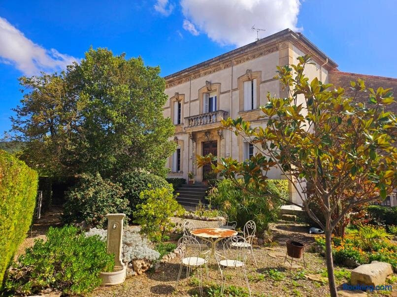 Manoir - Powered By Lieu-
