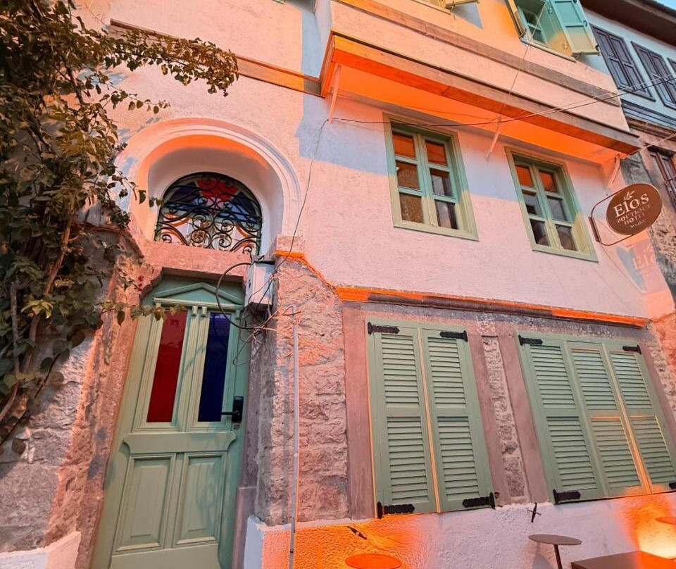 Elos Guest House