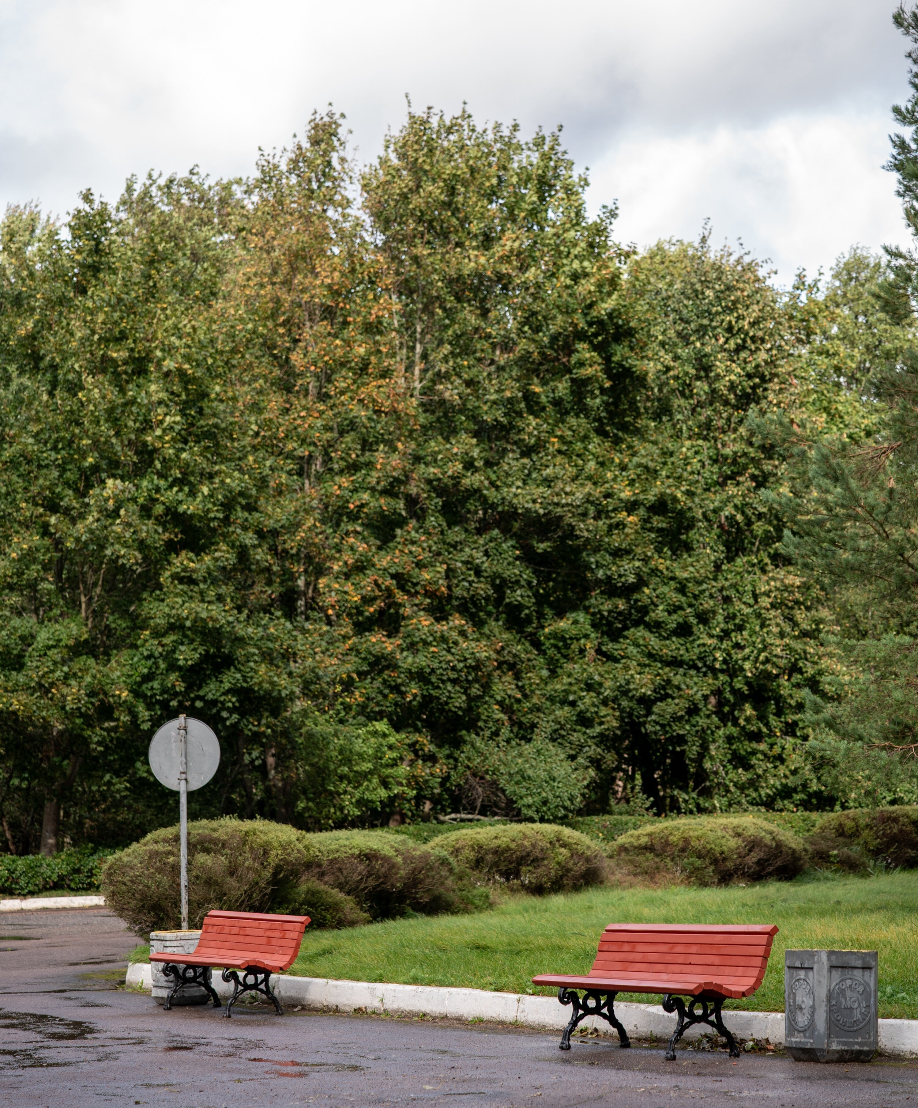 Kantri Park-Hotel-浴室