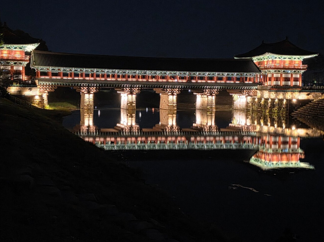 Woljeonggyo Bridge-庆州市必去景点