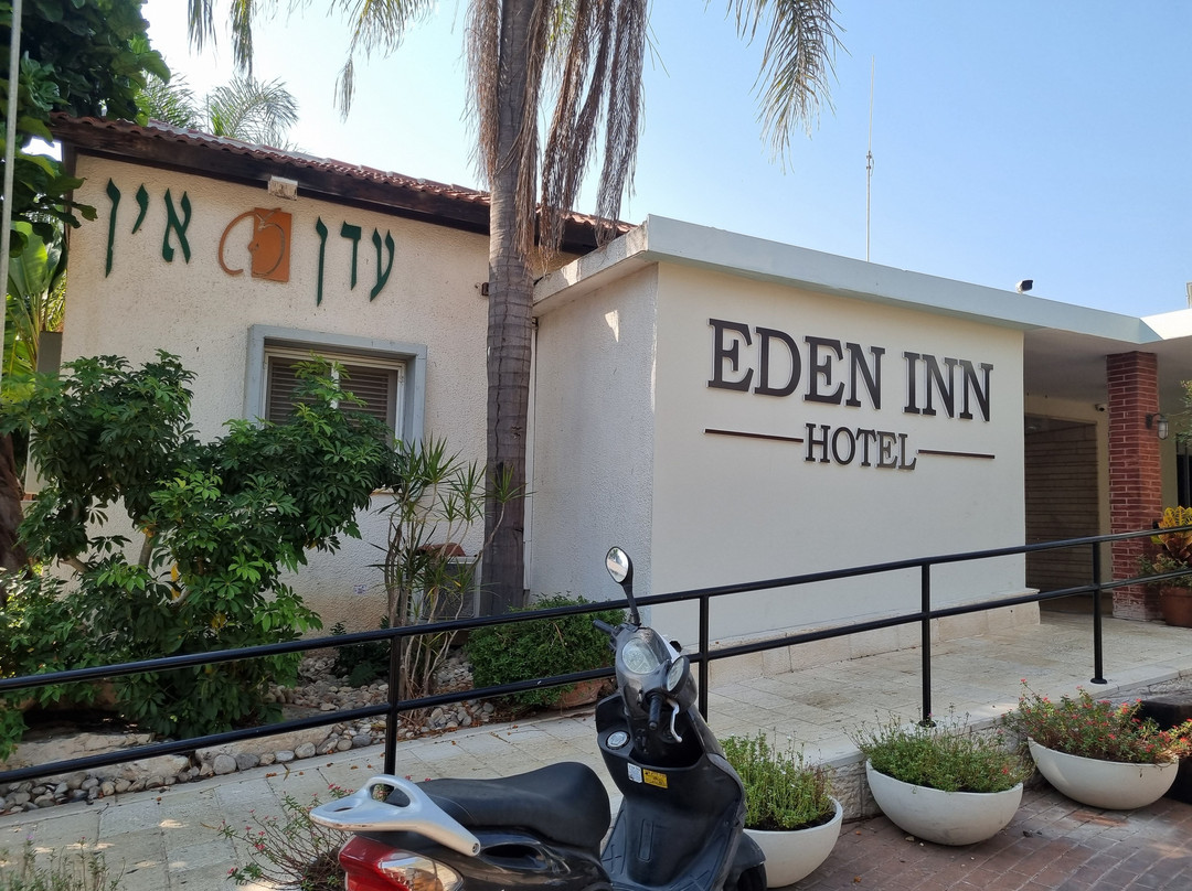 Hotel Eden Inn主图