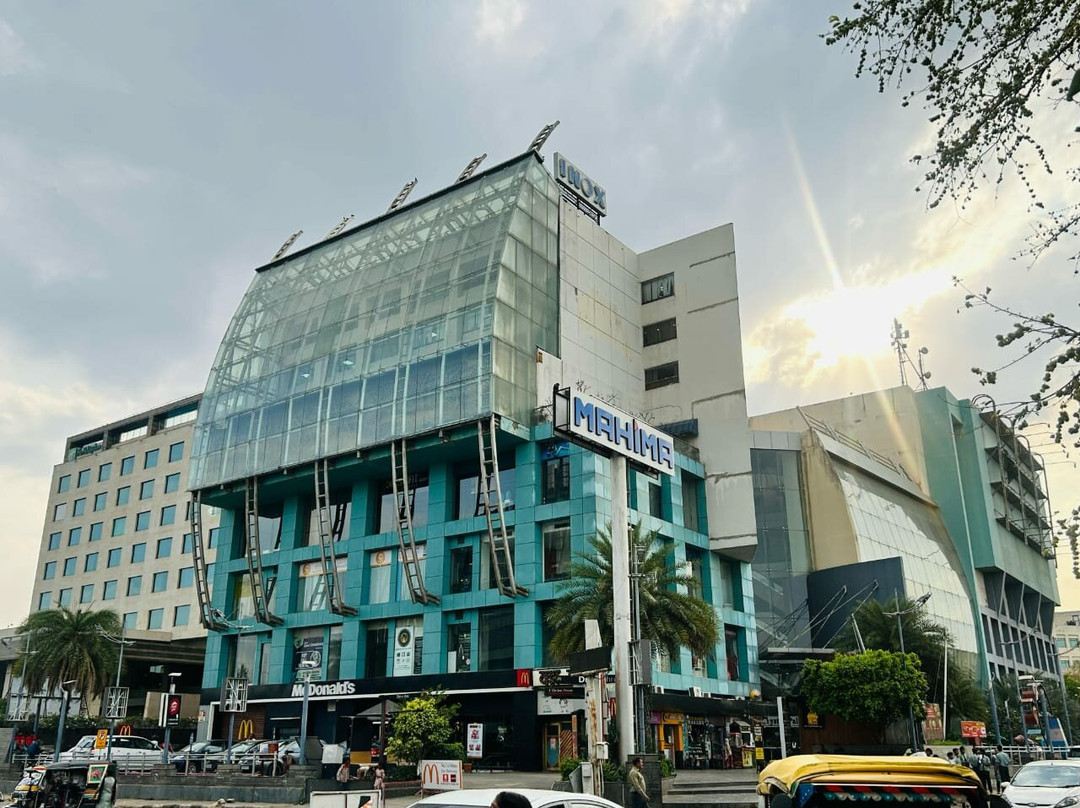 Mgf Metropolitan Mall-斋蒲尔必去景点