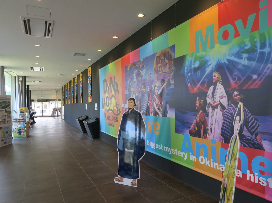 Katsuren Castle Ruins-宇流麻市必去景点