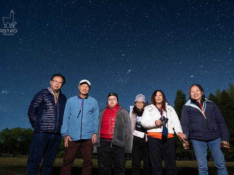 Astro Tekapo - Stargazing Experiences-特卡波湖必去景点