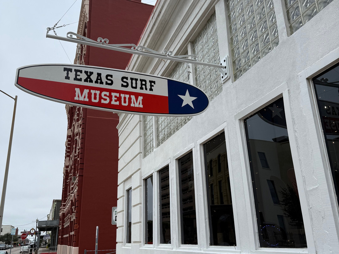 Texas Surf Museum-盖维斯顿必去景点