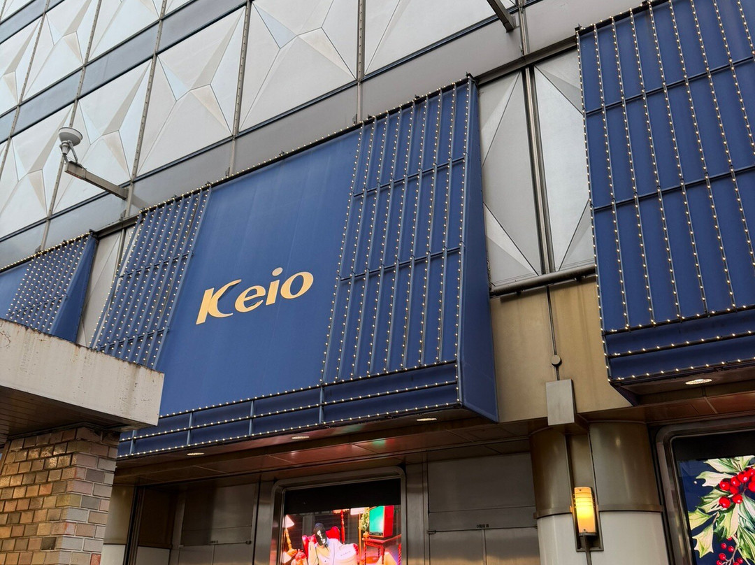 京王百货新宿店-Nishishinjuku必去景点