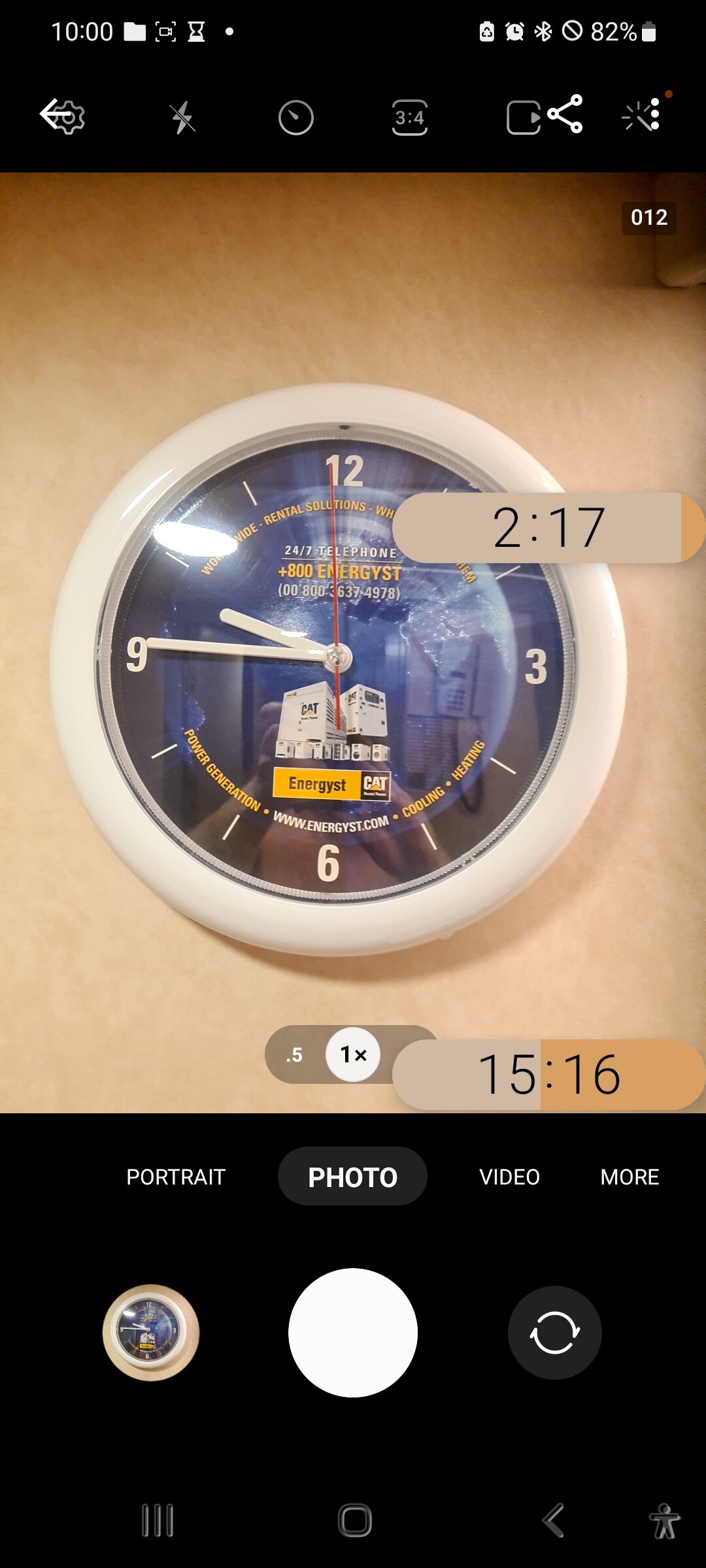 The Stair Arms Hotel-官方