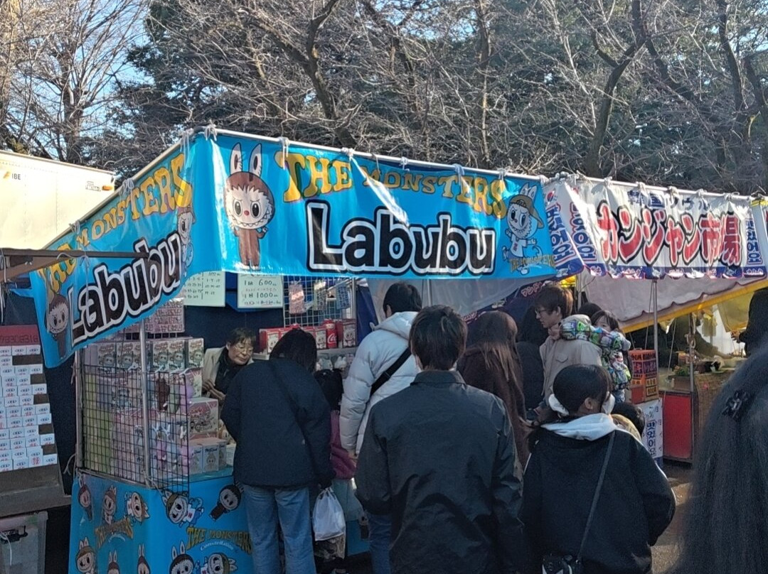 Kitain-川越市必去景点