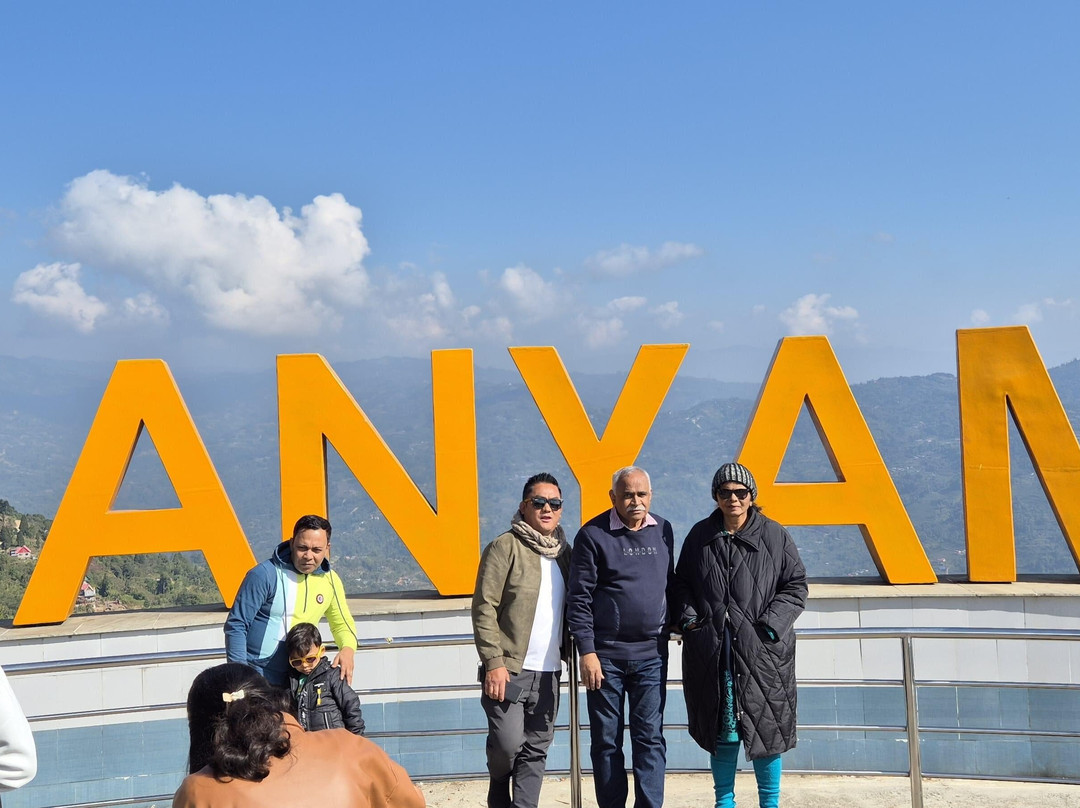 Ease Tours & Treks-甘托克必去景点