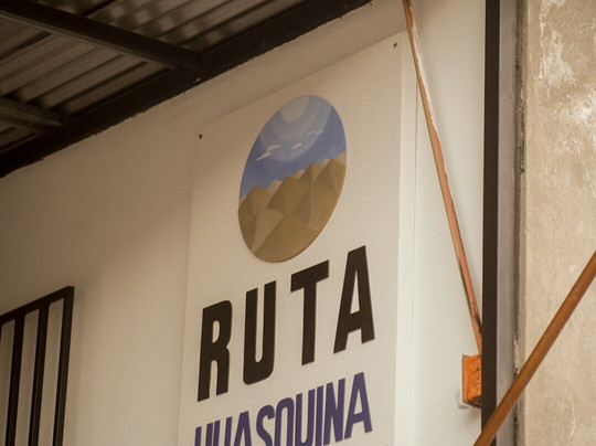 Ruta Huasquina-Huara必去景点