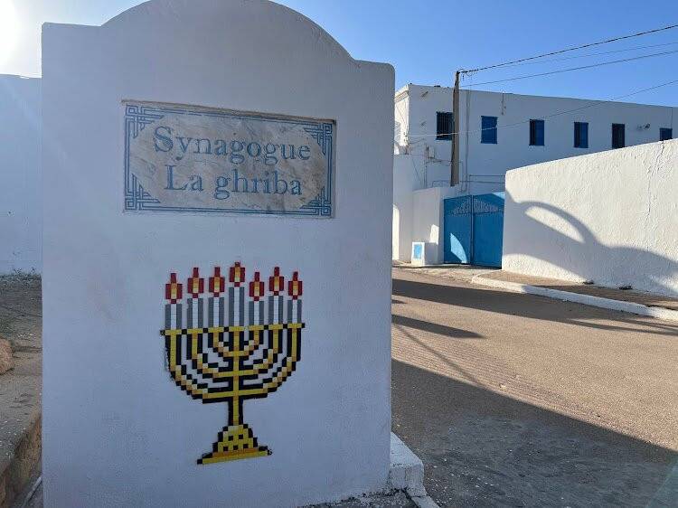 El Ghriba Synagogue-杰尔巴岛必去景点