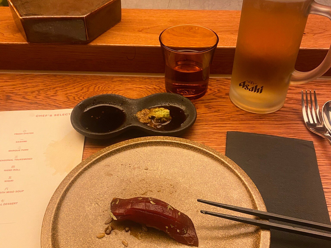 Disuko