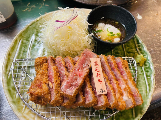 Gyugatsu Kyoto Katsugyu Yodobashi Links Umeda