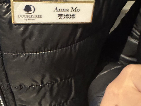 海南兴隆希尔顿逸林滨湖度假酒店主图