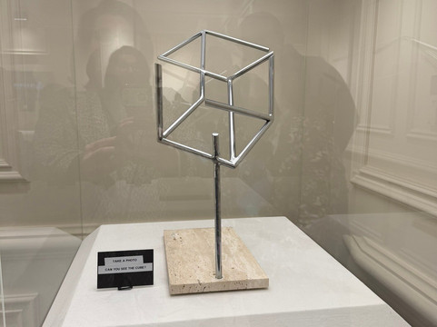 Illusion Museum Dublin-都柏林必去景点