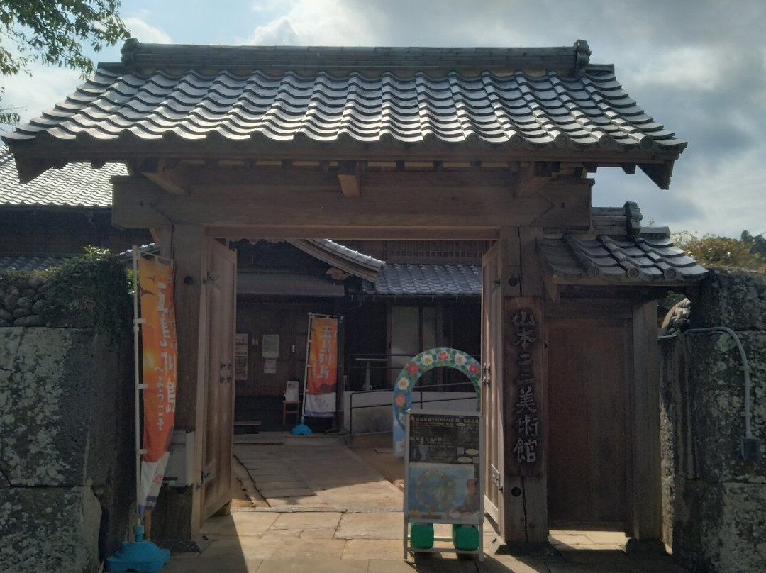 Yamamoto Nizo Museum-五岛市必去景点