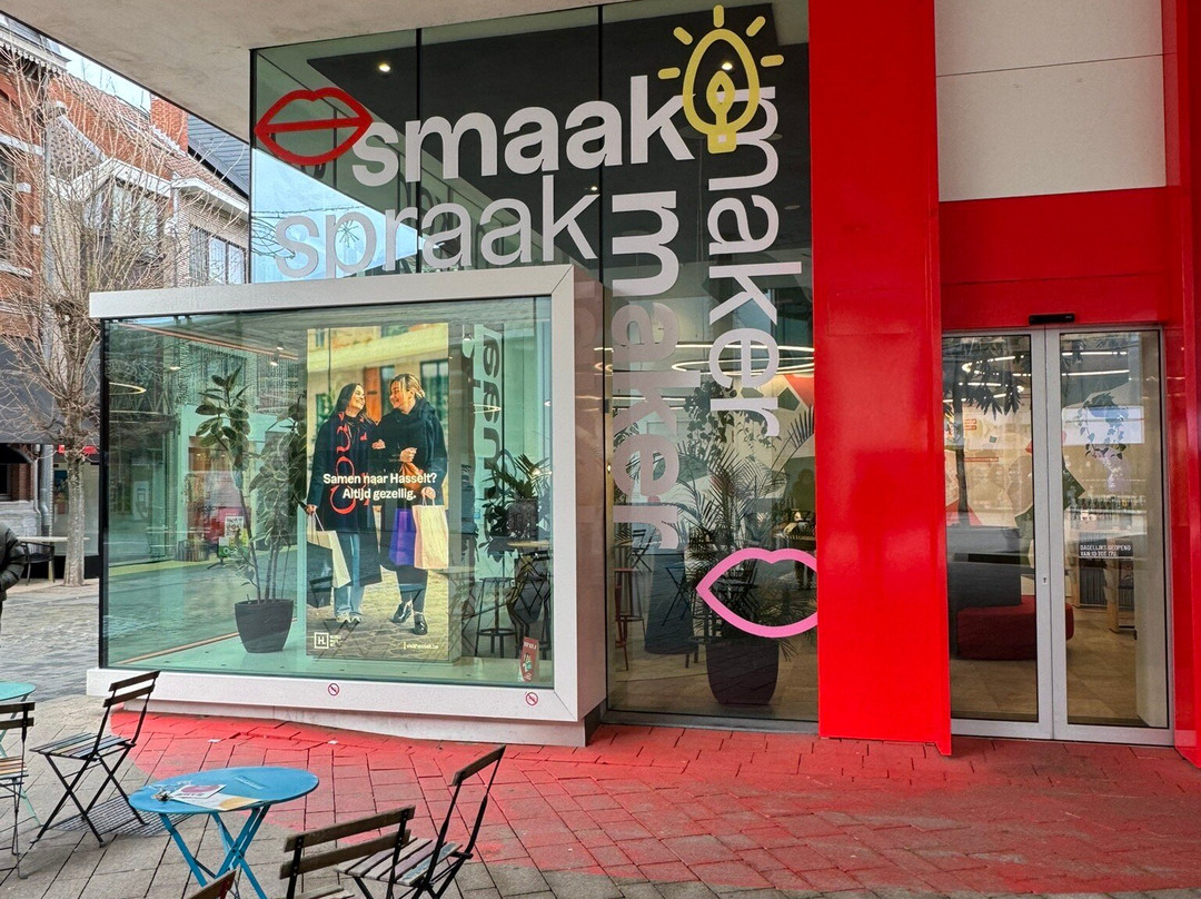 Visit Hasselt-哈瑟尔特必去景点